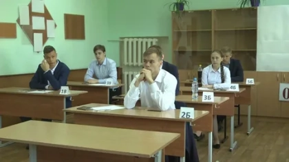 ЕГЭ не отменят из-за важной цели: ее озвучил Медведев