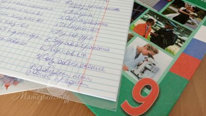 Школы массово отказывают детям в приеме в 10-й класс: что делать родителям