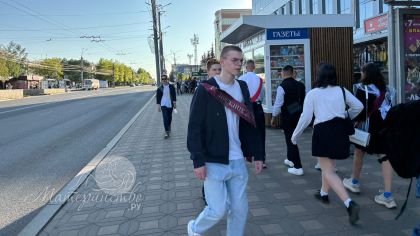 Все о ЕГЭ-2027: даты, предметы, сроки пересдач